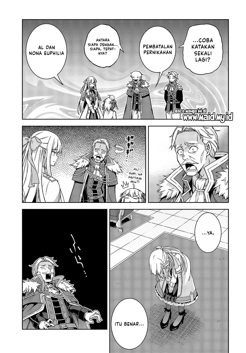 Tensei Oujo to Tensai Reijou no Mahou Kakumei