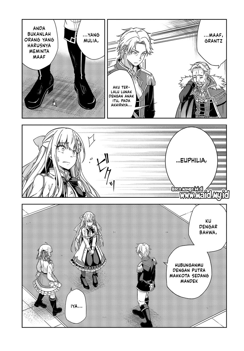 Tensei Oujo to Tensai Reijou no Mahou Kakumei