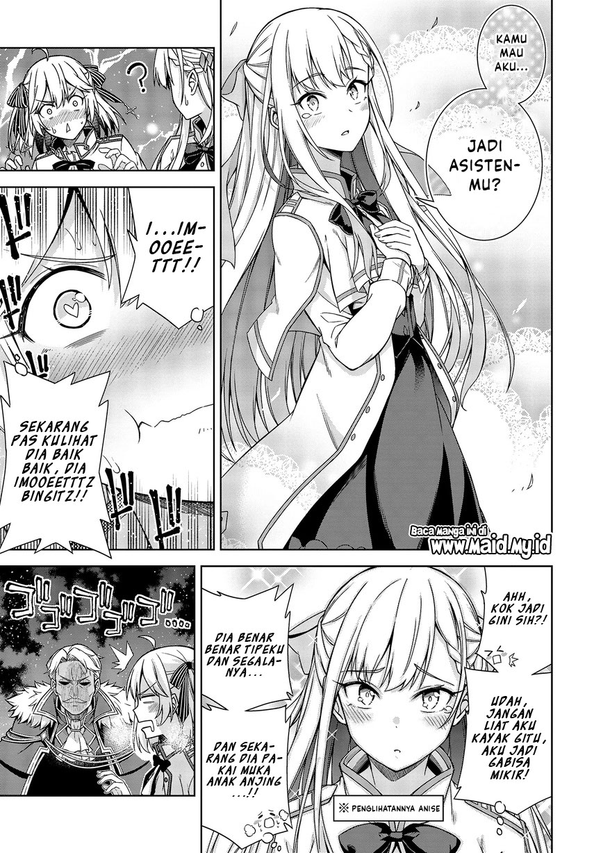 Tensei Oujo to Tensai Reijou no Mahou Kakumei