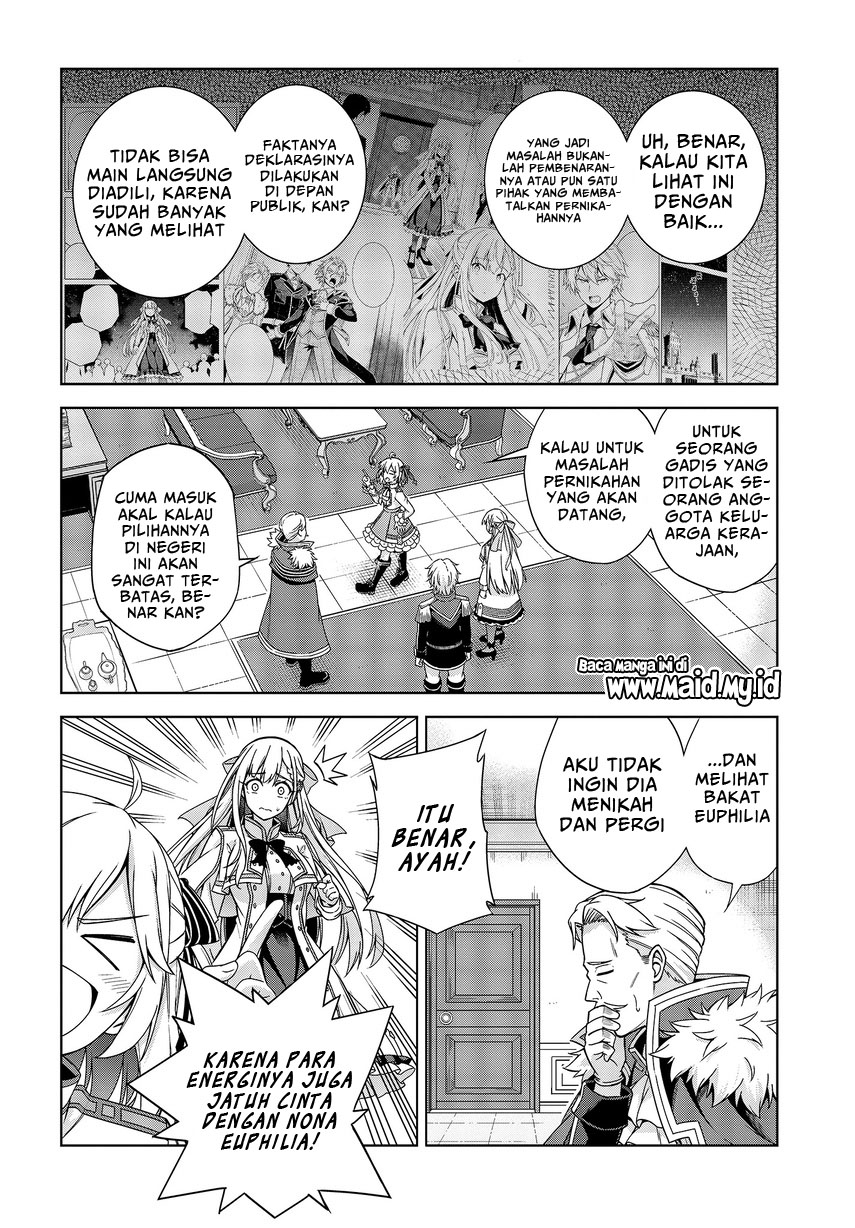 Tensei Oujo to Tensai Reijou no Mahou Kakumei