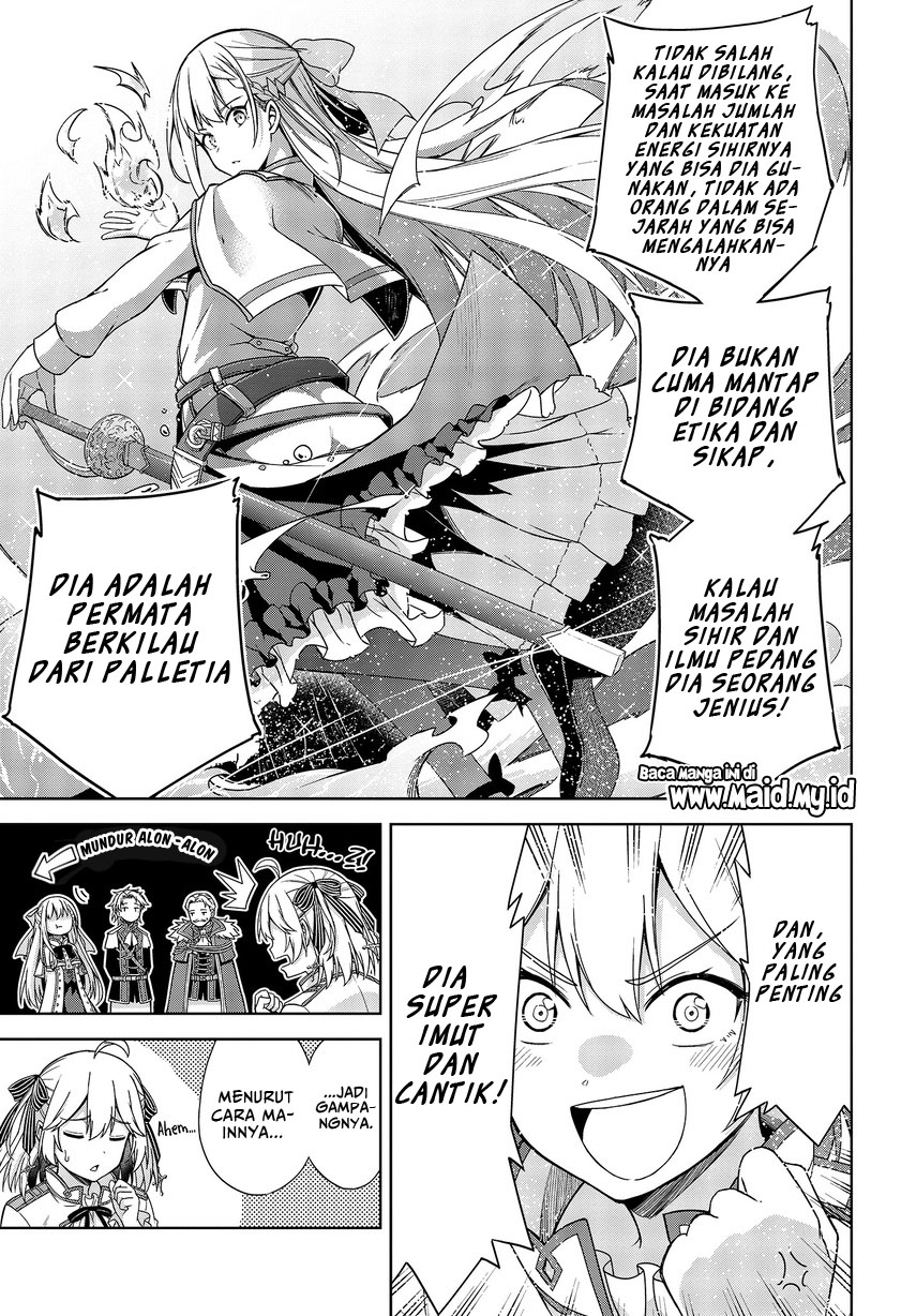 Tensei Oujo to Tensai Reijou no Mahou Kakumei
