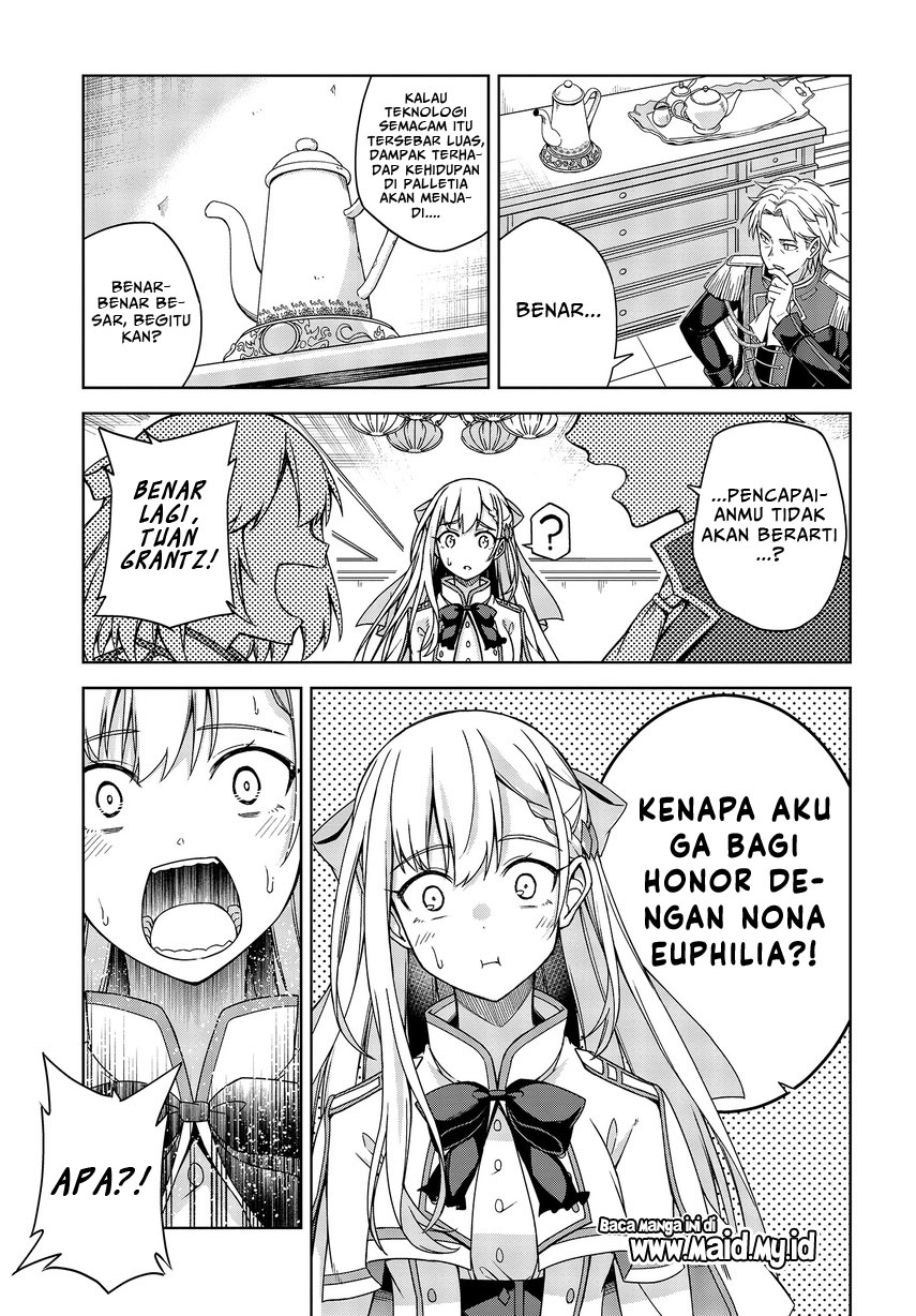 Tensei Oujo to Tensai Reijou no Mahou Kakumei