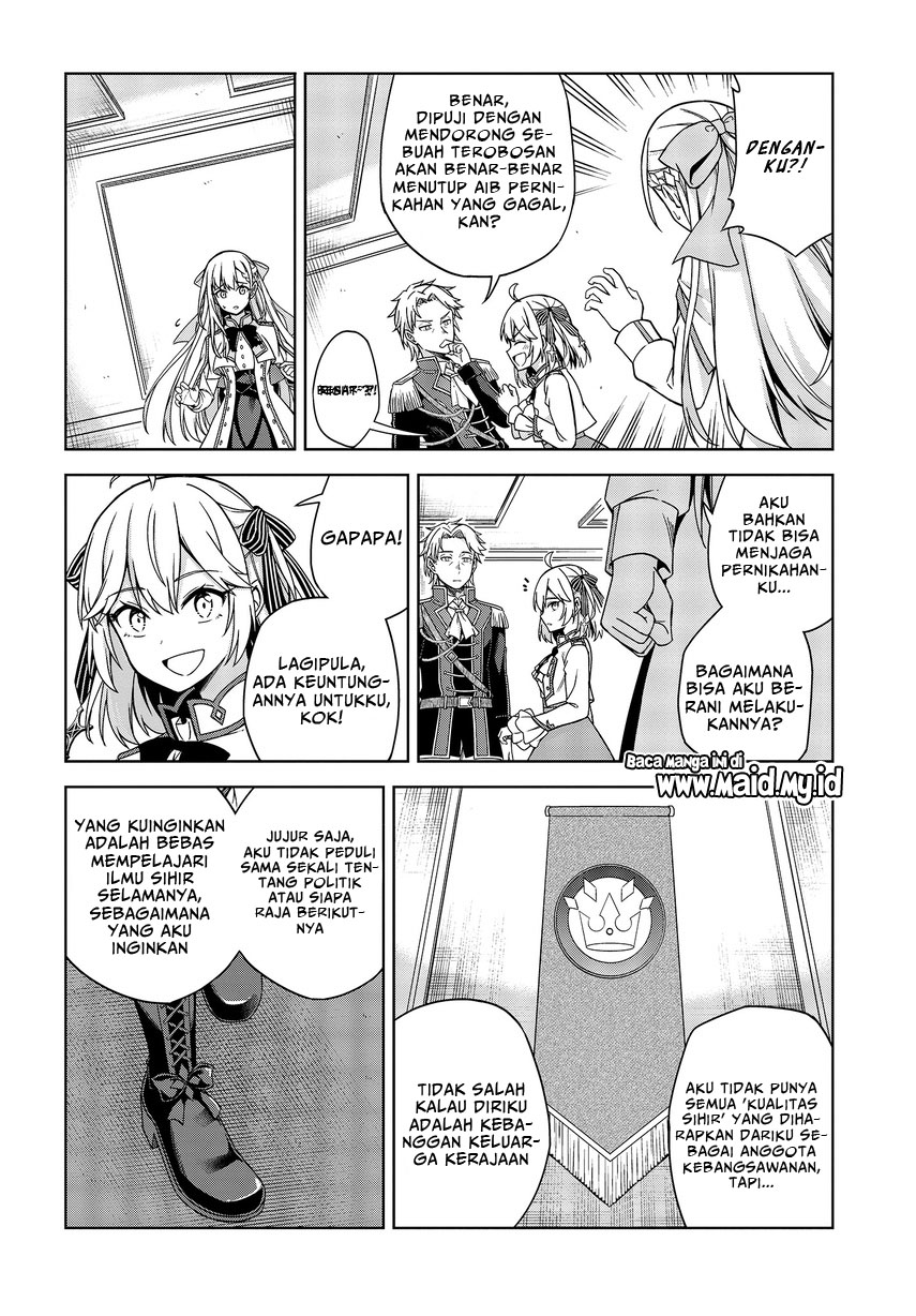 Tensei Oujo to Tensai Reijou no Mahou Kakumei