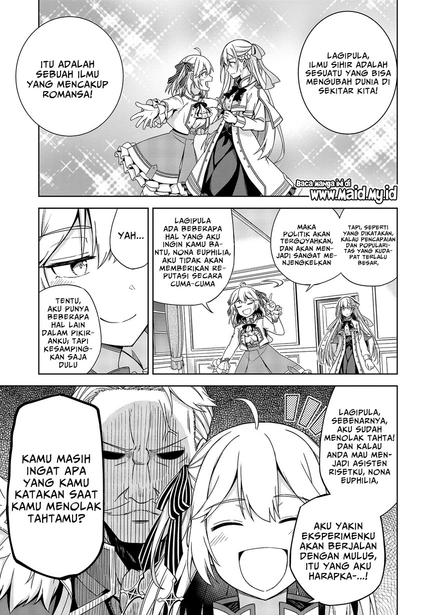 Tensei Oujo to Tensai Reijou no Mahou Kakumei