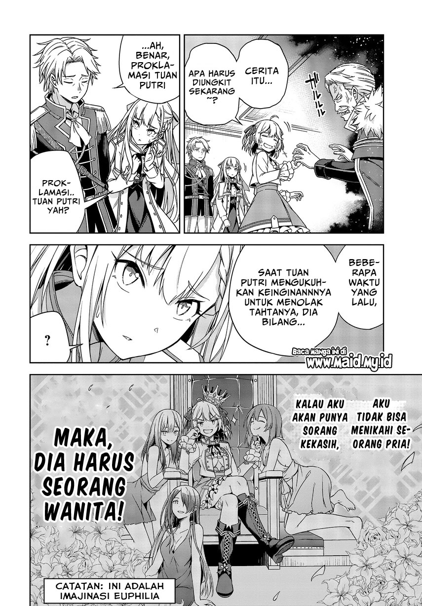 Tensei Oujo to Tensai Reijou no Mahou Kakumei