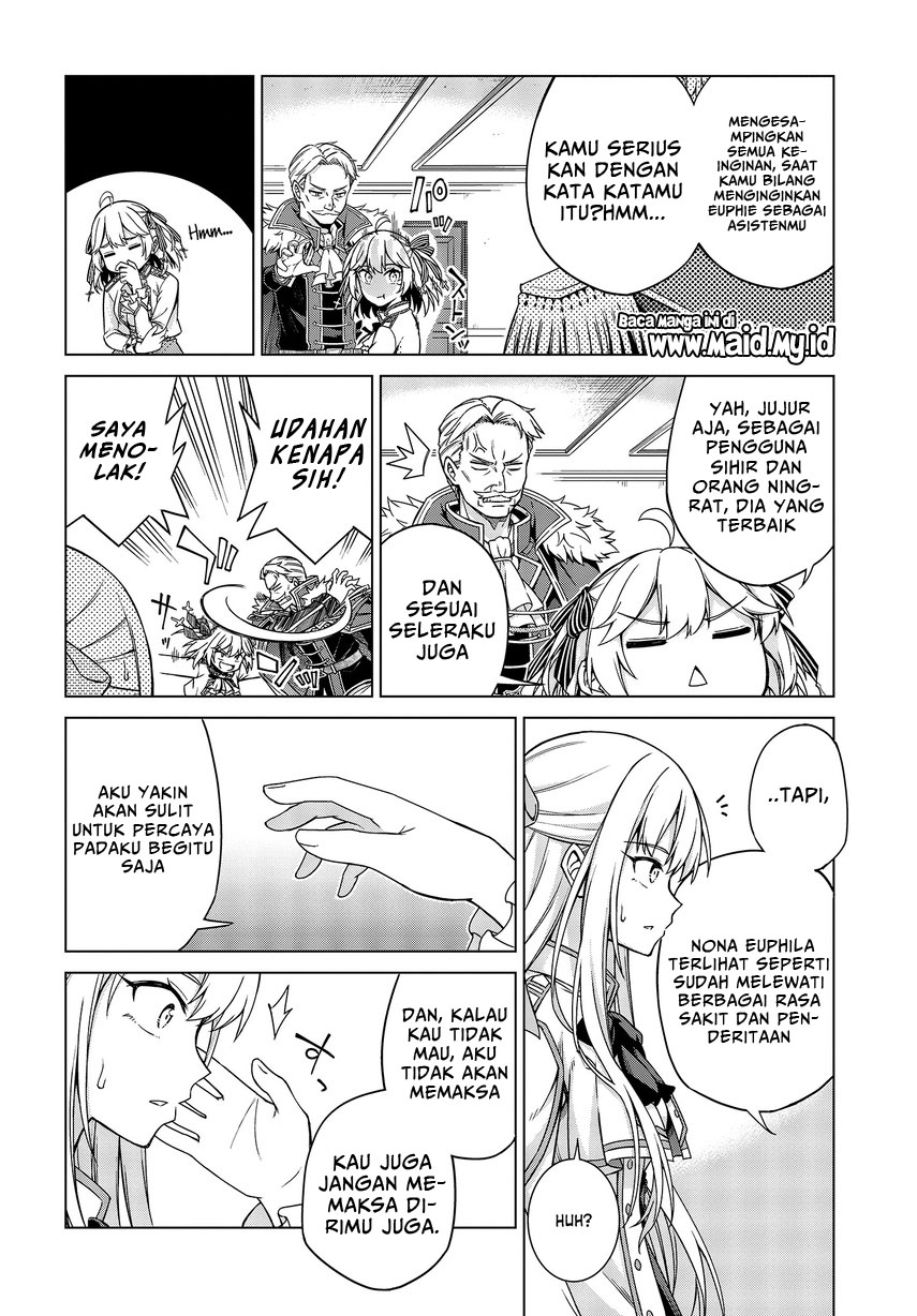 Tensei Oujo to Tensai Reijou no Mahou Kakumei
