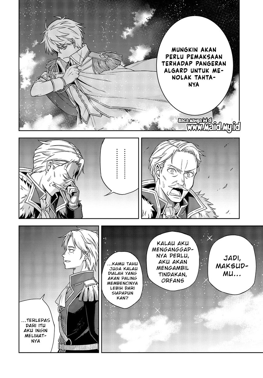 Tensei Oujo to Tensai Reijou no Mahou Kakumei