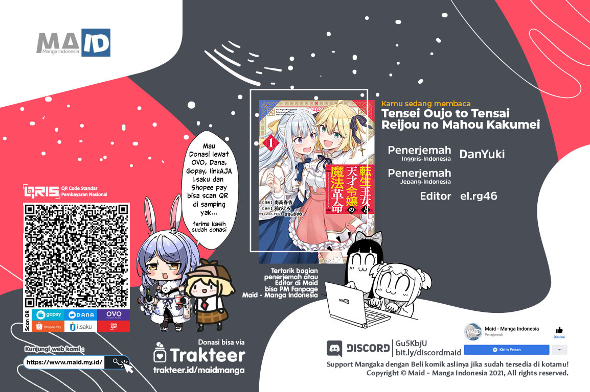 Tensei Oujo to Tensai Reijou no Mahou Kakumei