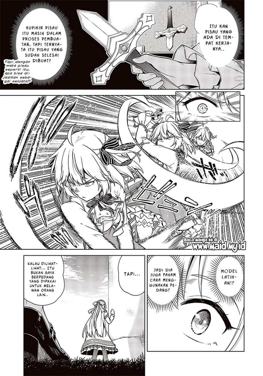 Tensei Oujo to Tensai Reijou no Mahou Kakumei