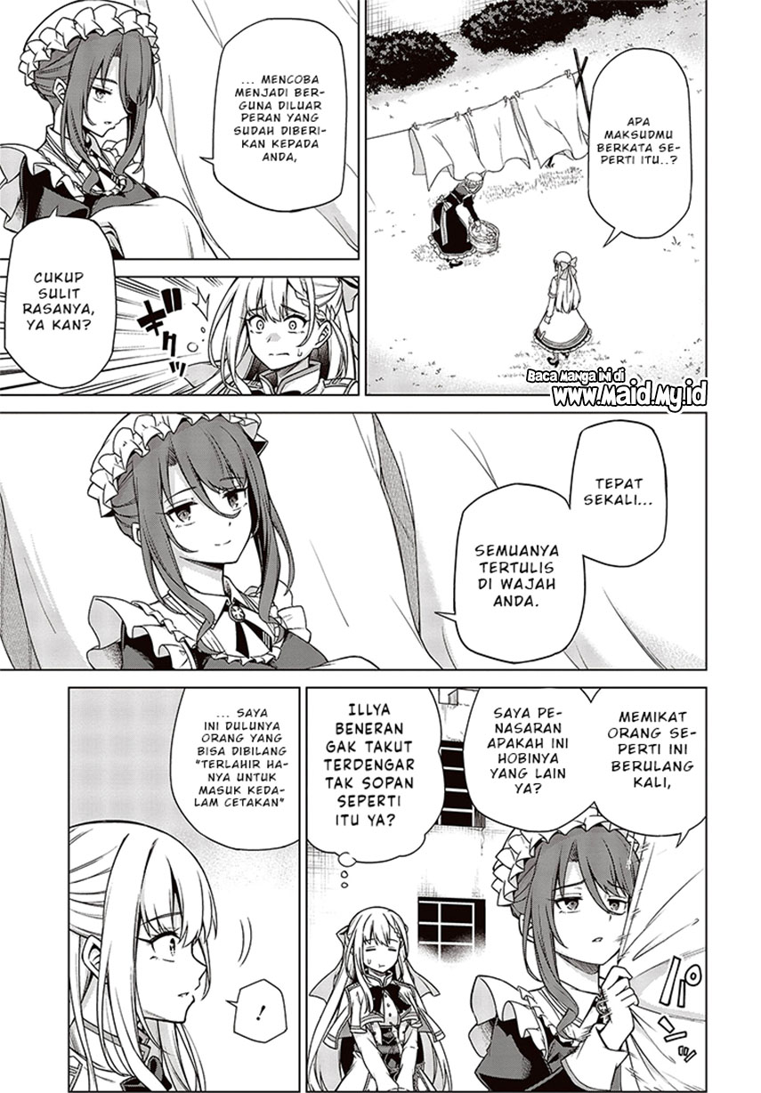 Tensei Oujo to Tensai Reijou no Mahou Kakumei