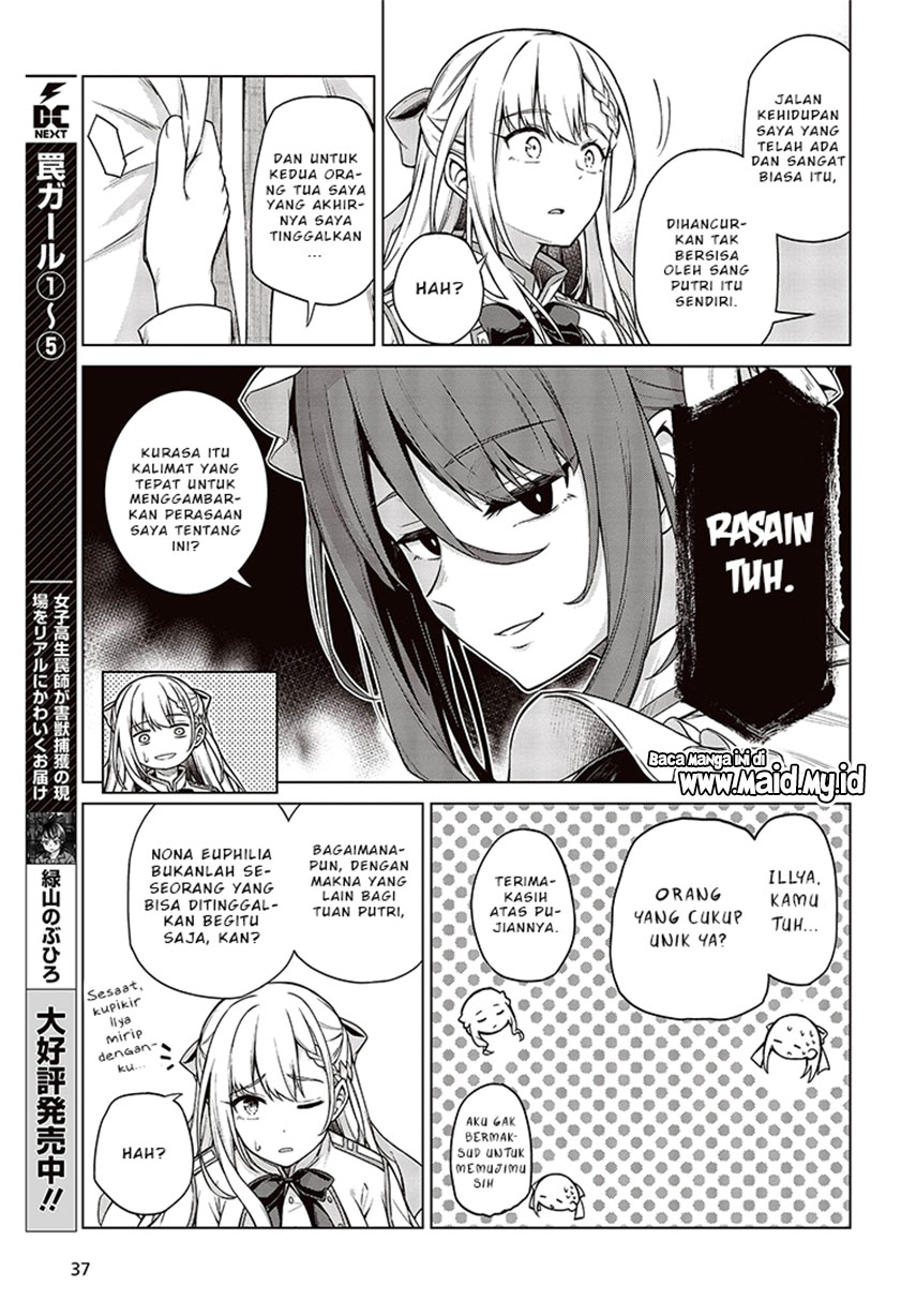 Tensei Oujo to Tensai Reijou no Mahou Kakumei