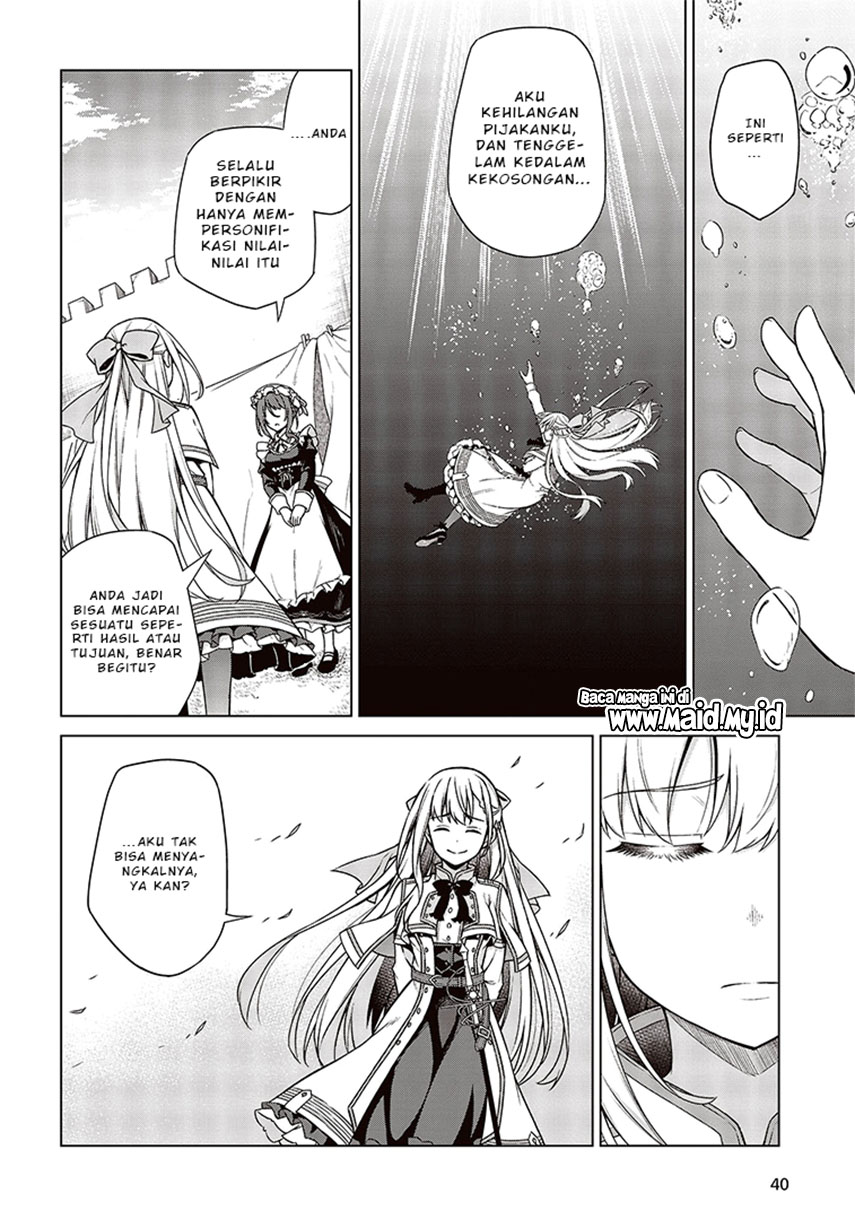 Tensei Oujo to Tensai Reijou no Mahou Kakumei
