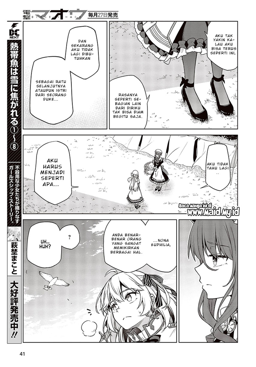 Tensei Oujo to Tensai Reijou no Mahou Kakumei