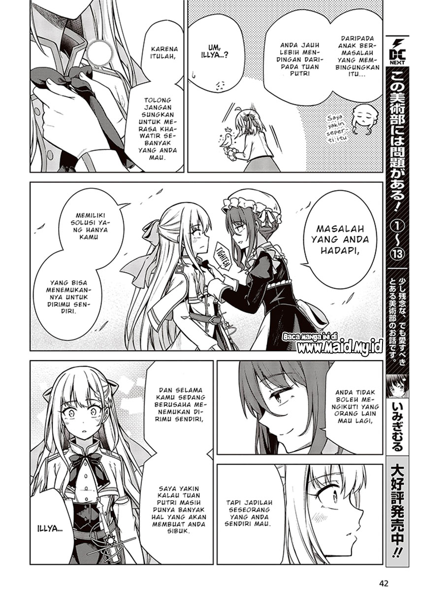 Tensei Oujo to Tensai Reijou no Mahou Kakumei
