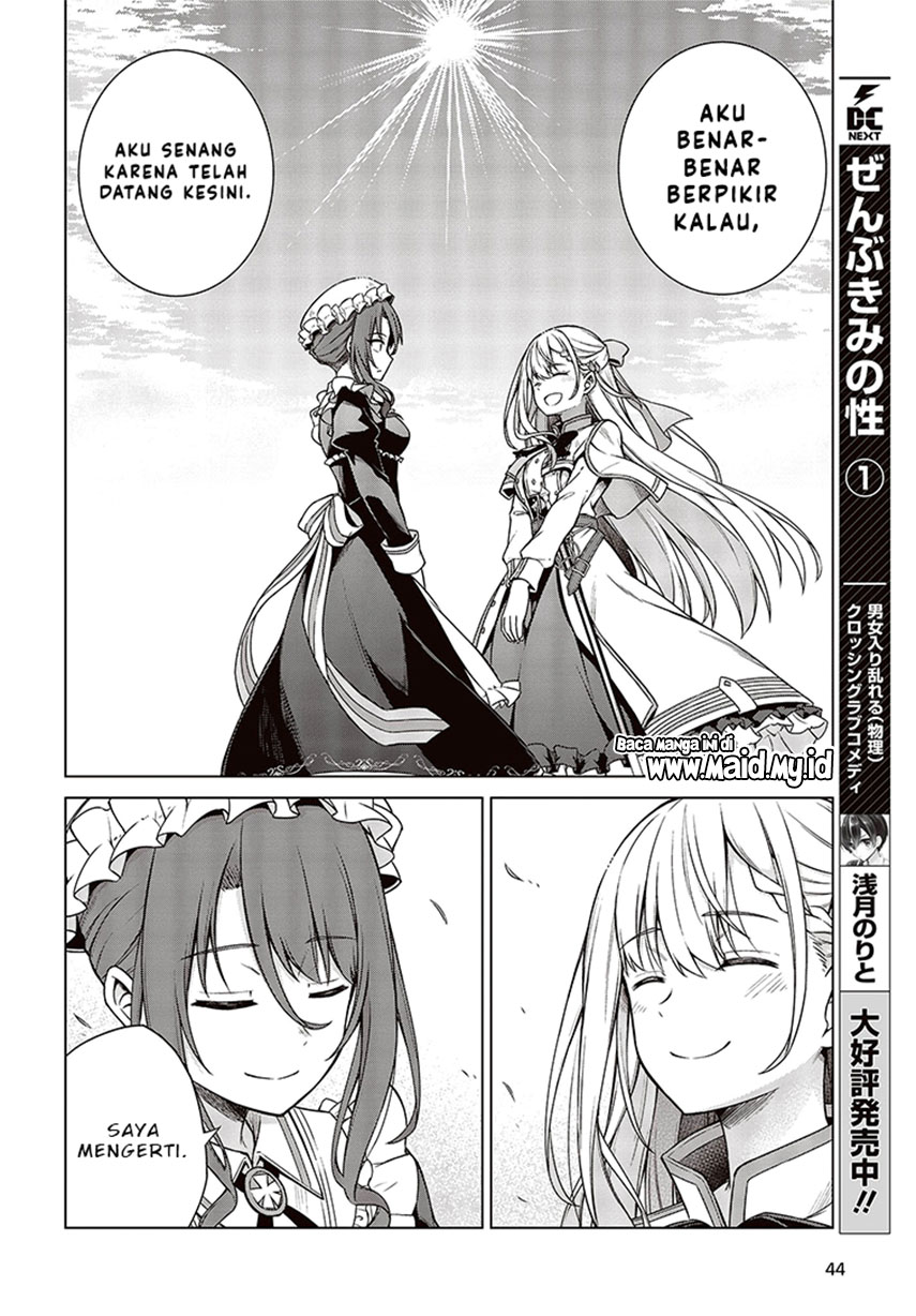 Tensei Oujo to Tensai Reijou no Mahou Kakumei