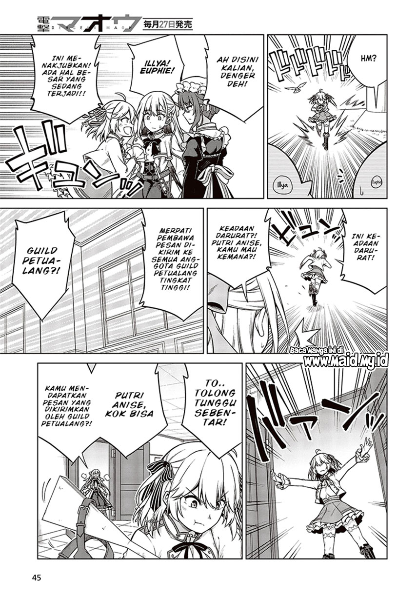 Tensei Oujo to Tensai Reijou no Mahou Kakumei