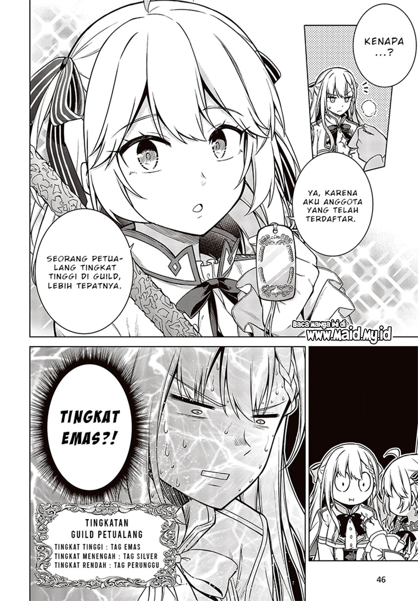 Tensei Oujo to Tensai Reijou no Mahou Kakumei