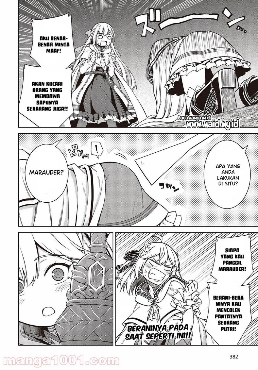 Tensei Oujo to Tensai Reijou no Mahou Kakumei