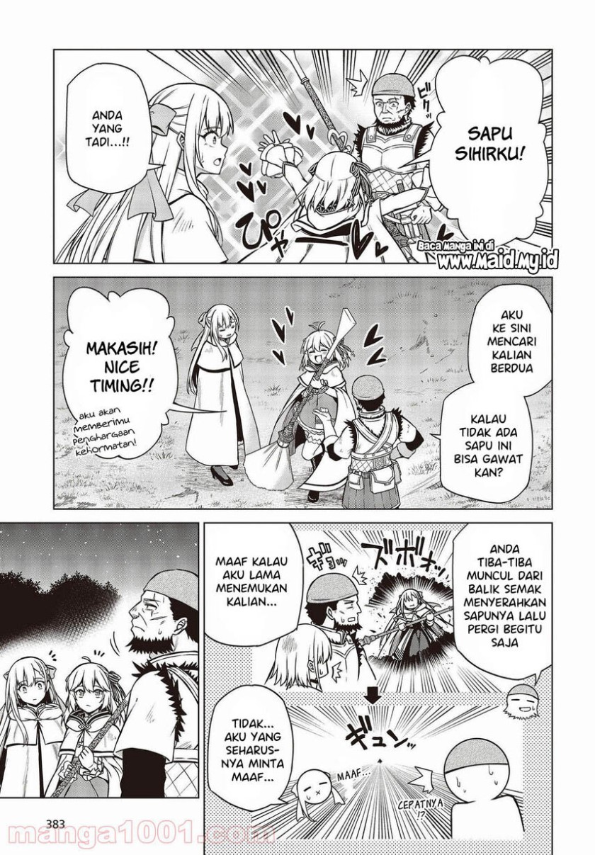 Tensei Oujo to Tensai Reijou no Mahou Kakumei
