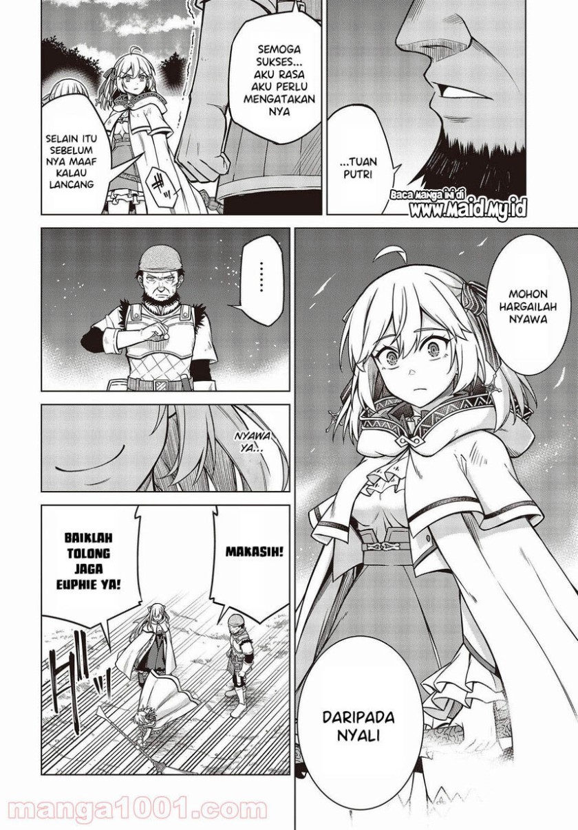 Tensei Oujo to Tensai Reijou no Mahou Kakumei