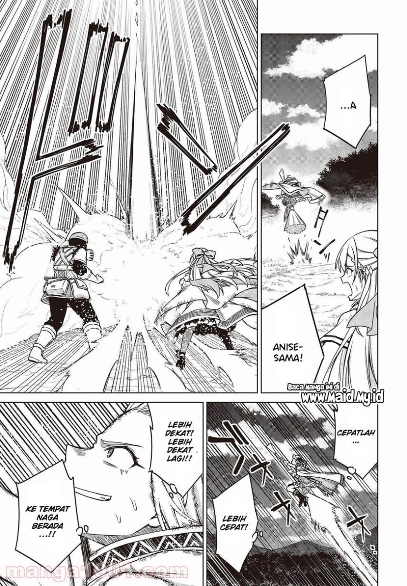 Tensei Oujo to Tensai Reijou no Mahou Kakumei