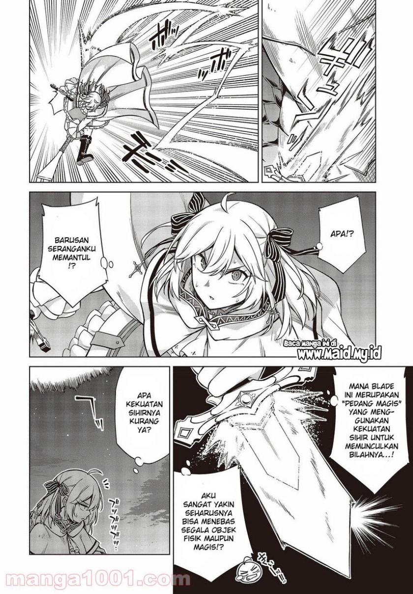 Tensei Oujo to Tensai Reijou no Mahou Kakumei