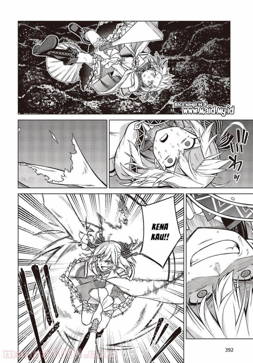 Tensei Oujo to Tensai Reijou no Mahou Kakumei
