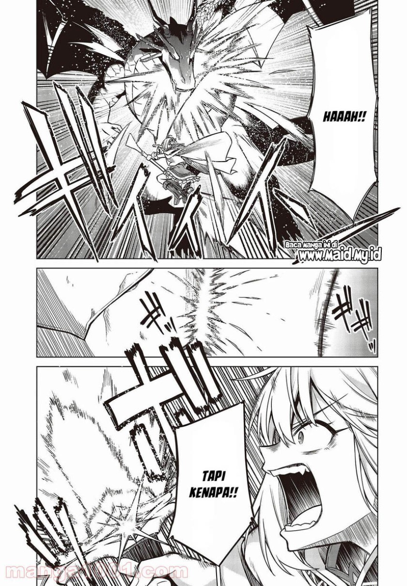 Tensei Oujo to Tensai Reijou no Mahou Kakumei