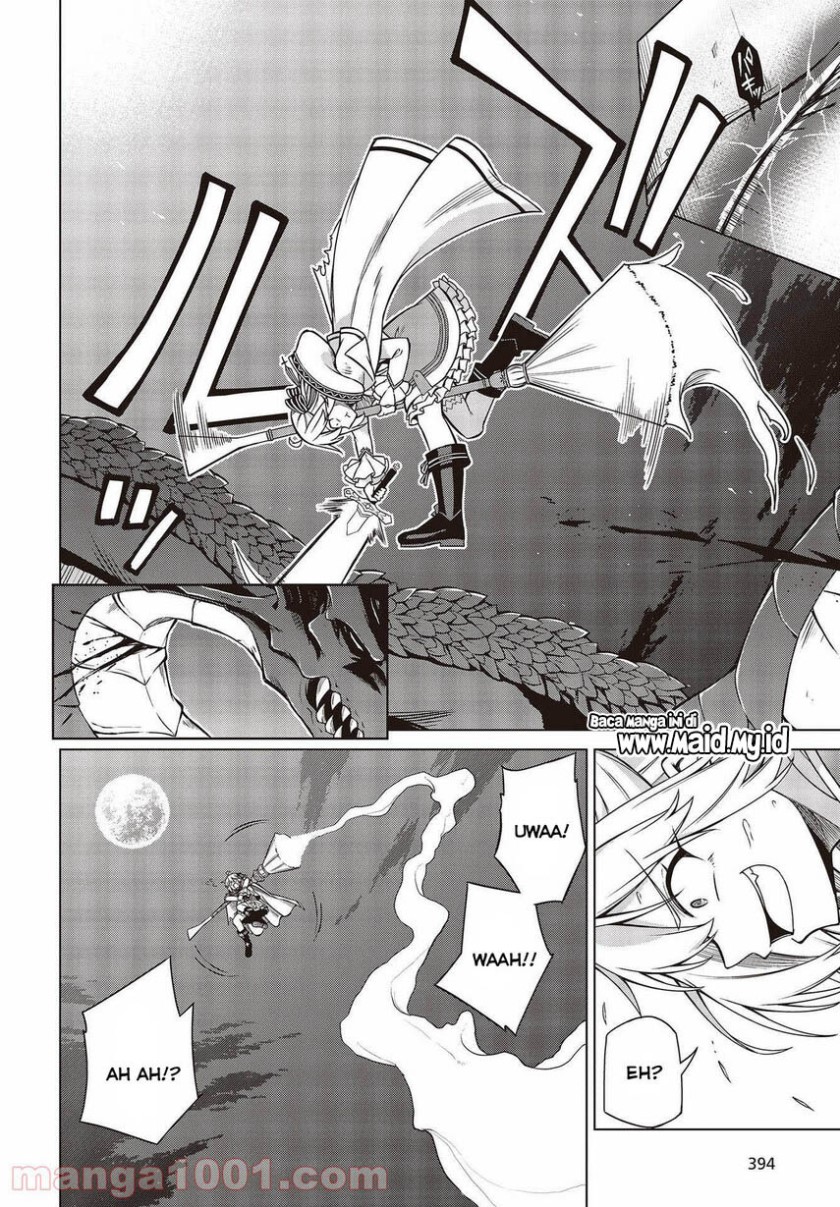 Tensei Oujo to Tensai Reijou no Mahou Kakumei