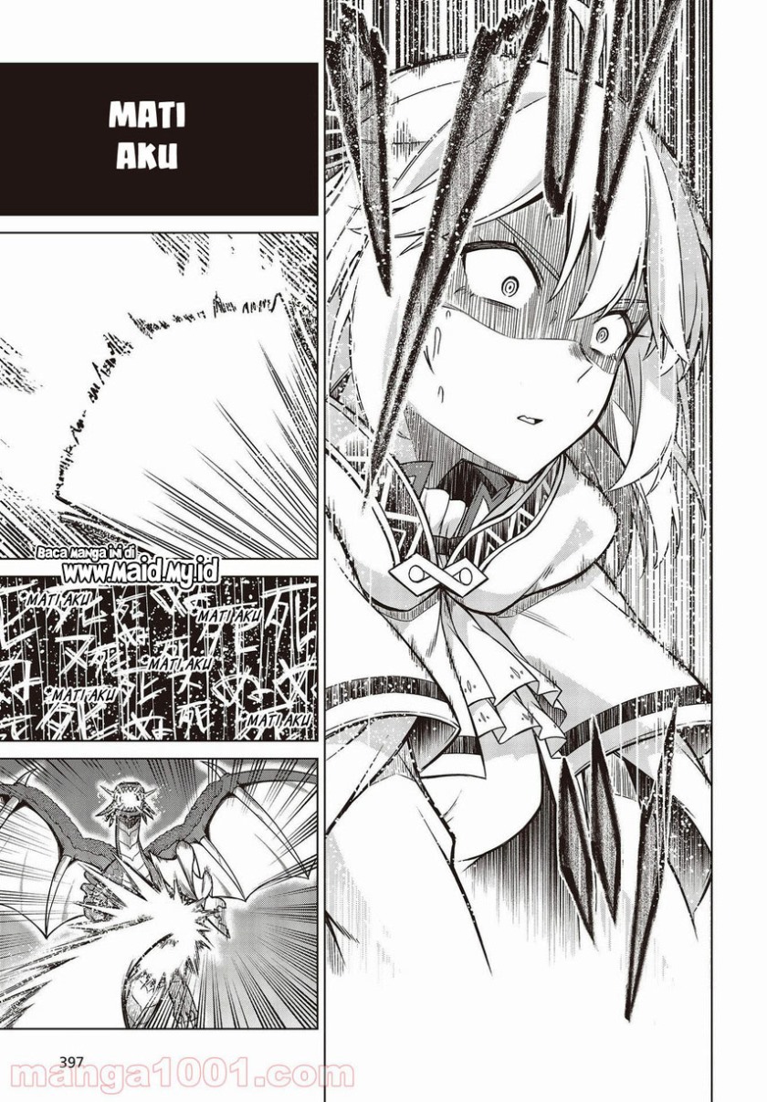 Tensei Oujo to Tensai Reijou no Mahou Kakumei