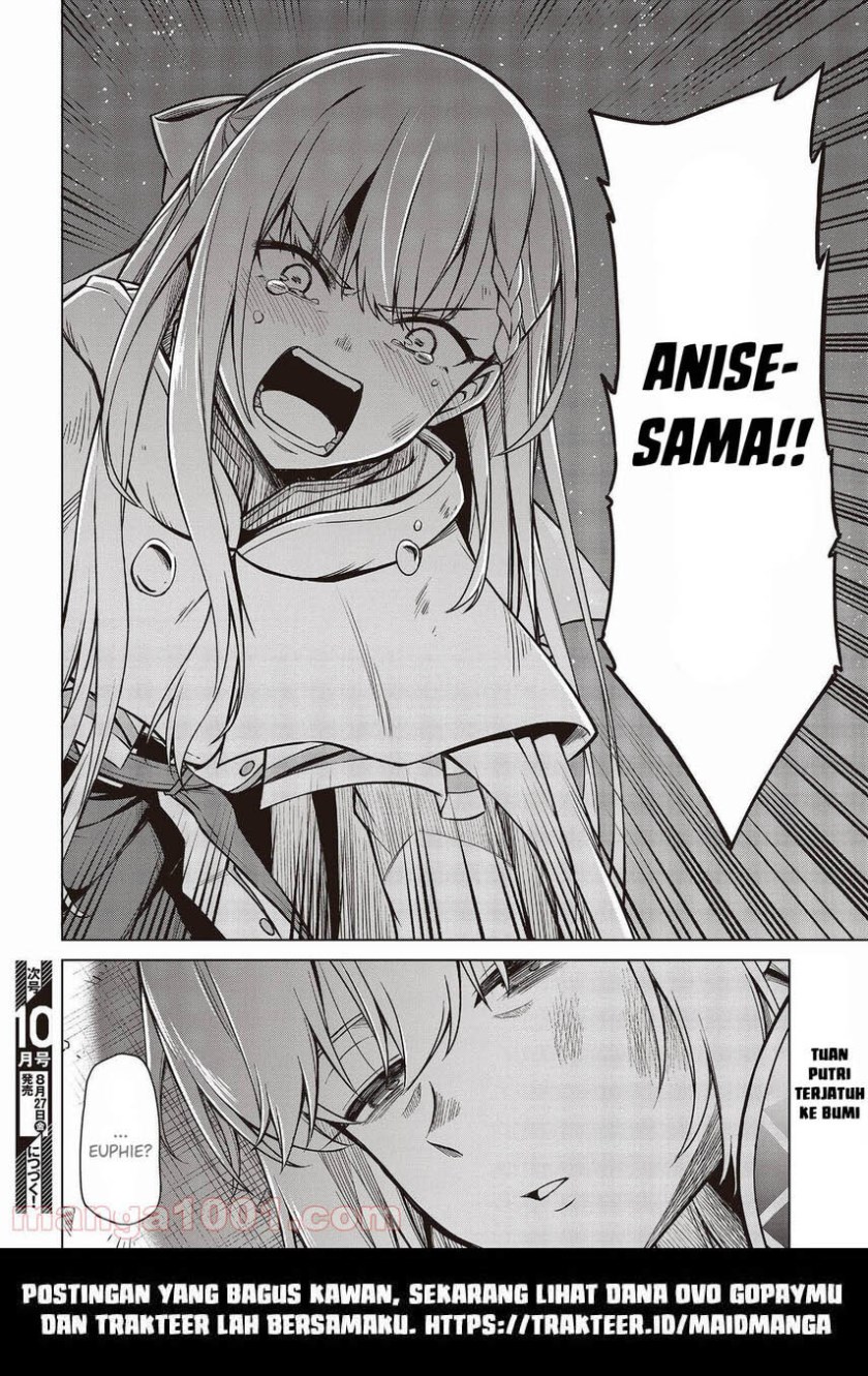 Tensei Oujo to Tensai Reijou no Mahou Kakumei