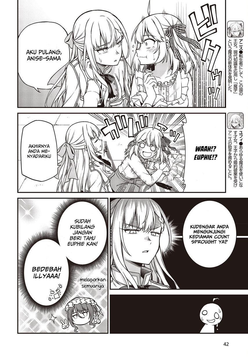 Tensei Oujo to Tensai Reijou no Mahou Kakumei