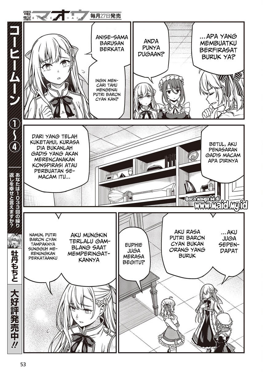 Tensei Oujo to Tensai Reijou no Mahou Kakumei