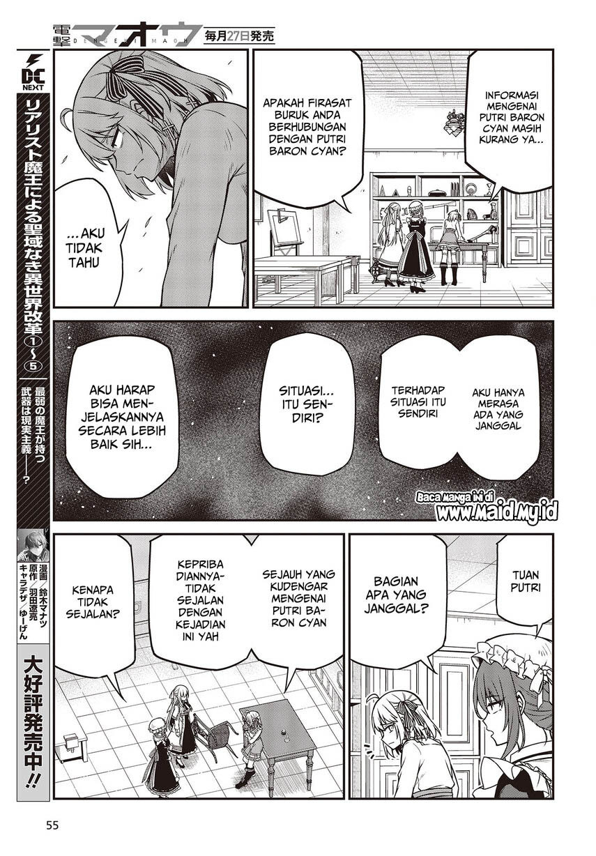 Tensei Oujo to Tensai Reijou no Mahou Kakumei