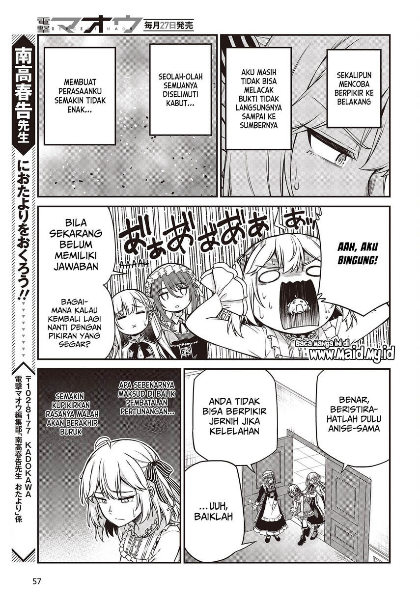Tensei Oujo to Tensai Reijou no Mahou Kakumei
