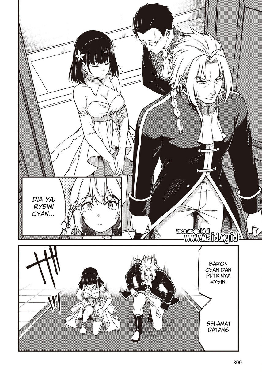 Tensei Oujo to Tensai Reijou no Mahou Kakumei