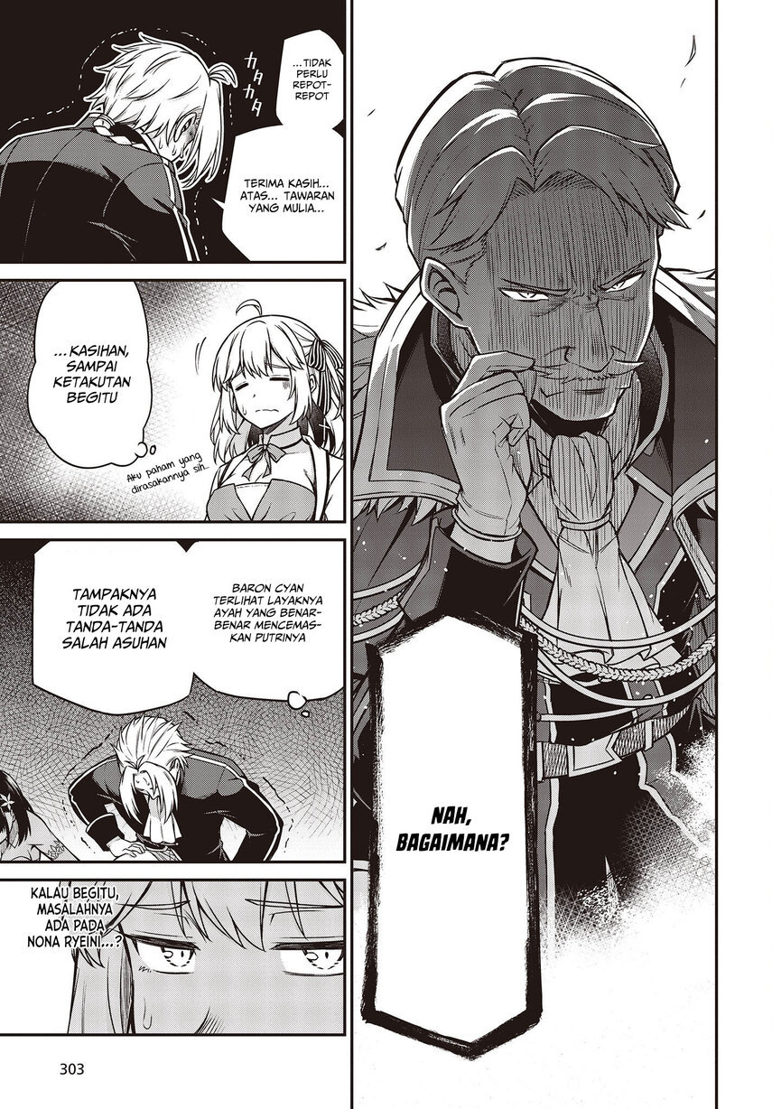 Tensei Oujo to Tensai Reijou no Mahou Kakumei