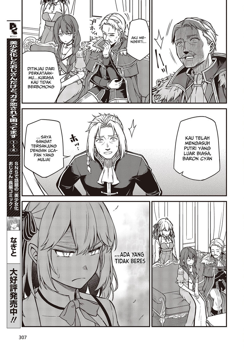 Tensei Oujo to Tensai Reijou no Mahou Kakumei