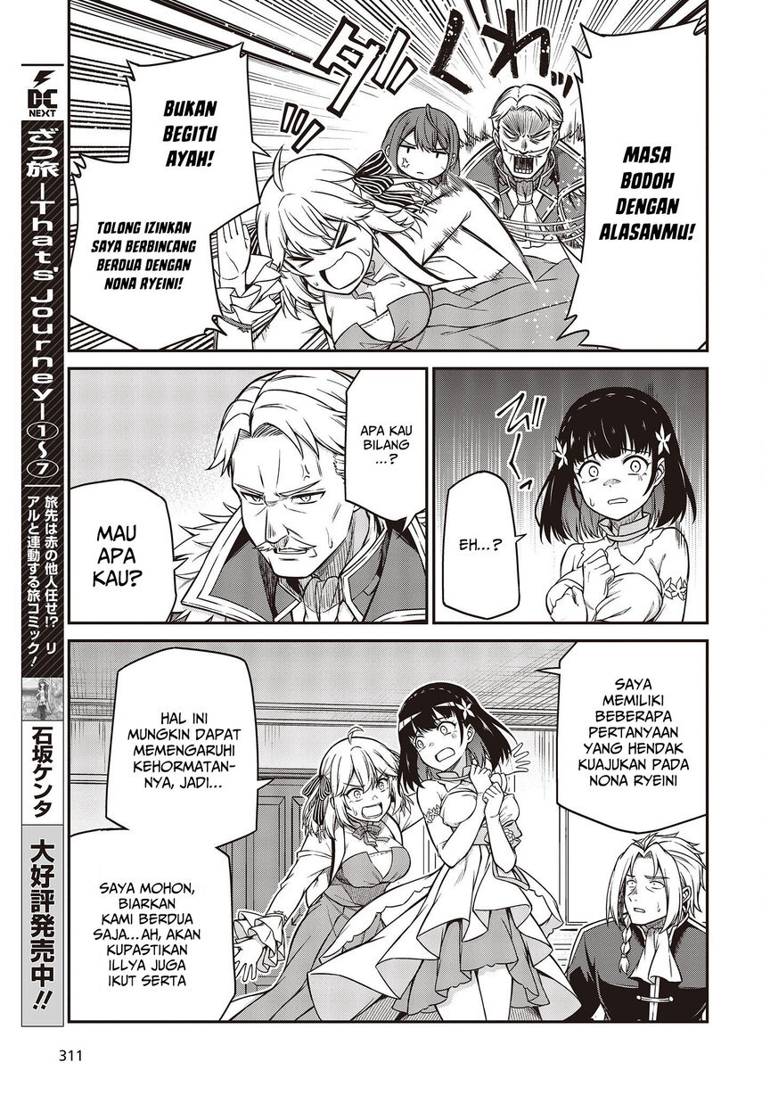 Tensei Oujo to Tensai Reijou no Mahou Kakumei