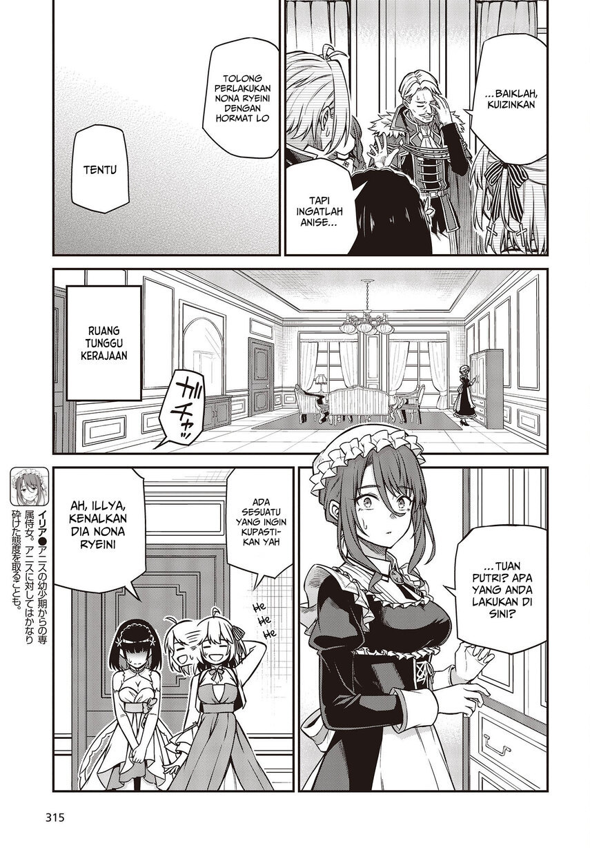 Tensei Oujo to Tensai Reijou no Mahou Kakumei