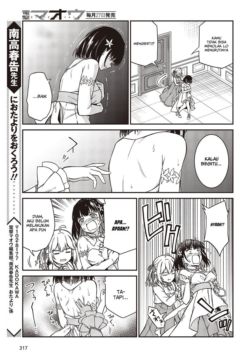 Tensei Oujo to Tensai Reijou no Mahou Kakumei