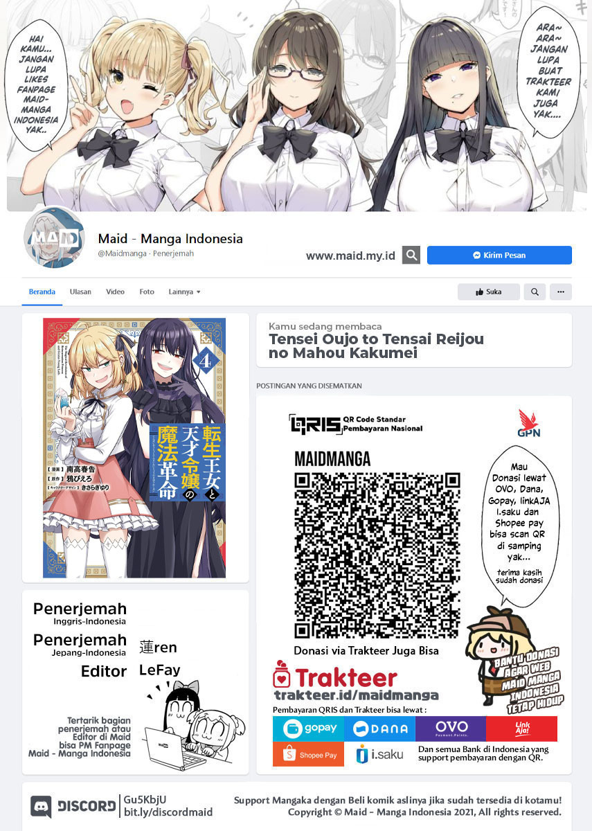 Tensei Oujo to Tensai Reijou no Mahou Kakumei