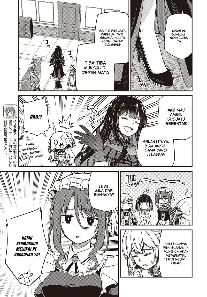 Tensei Oujo to Tensai Reijou no Mahou Kakumei