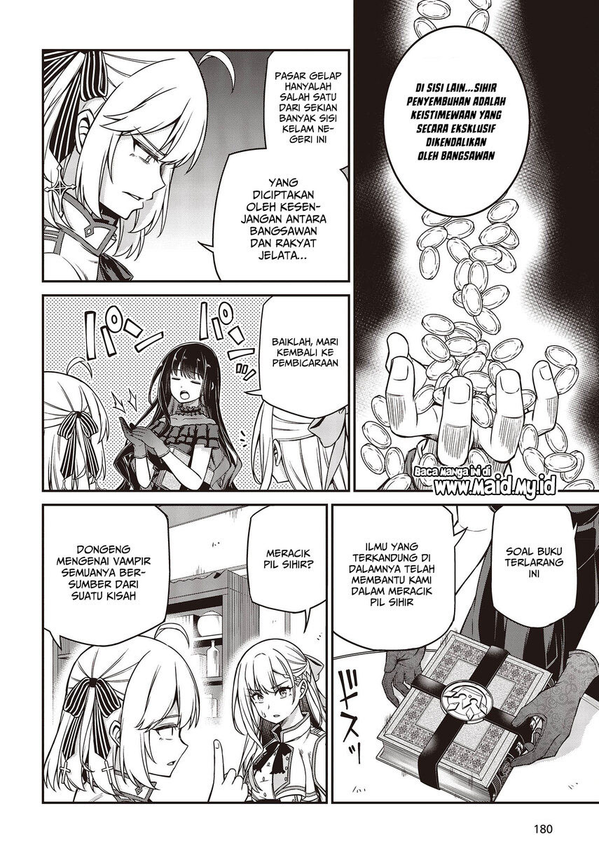 Tensei Oujo to Tensai Reijou no Mahou Kakumei