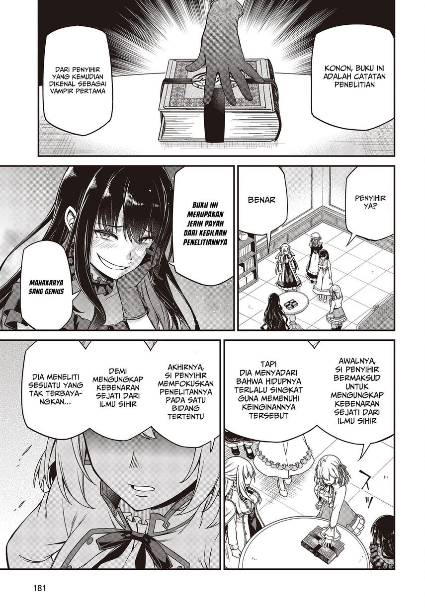 Tensei Oujo to Tensai Reijou no Mahou Kakumei