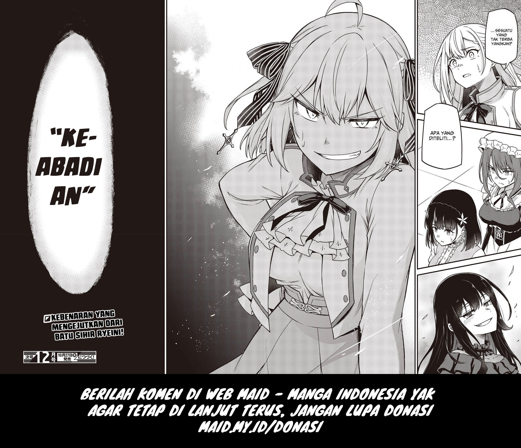Tensei Oujo to Tensai Reijou no Mahou Kakumei