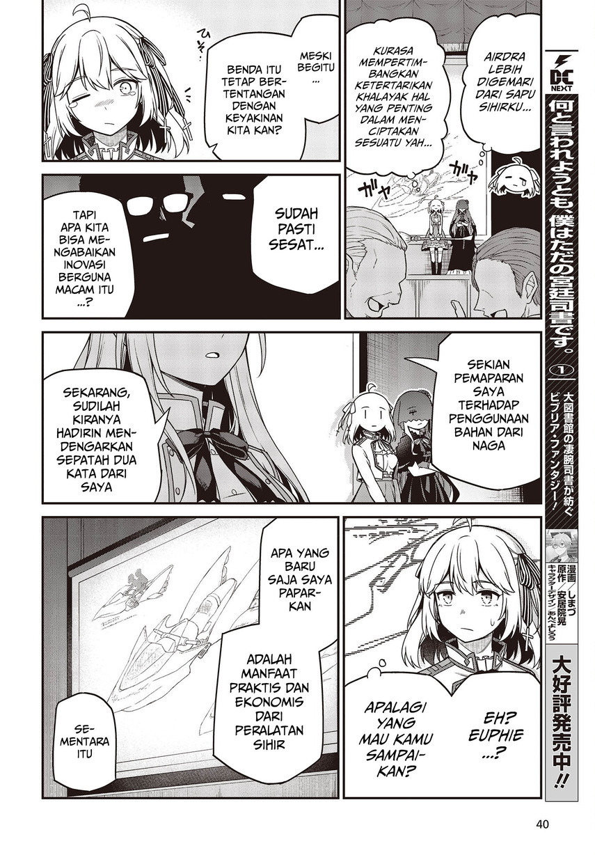 Tensei Oujo to Tensai Reijou no Mahou Kakumei