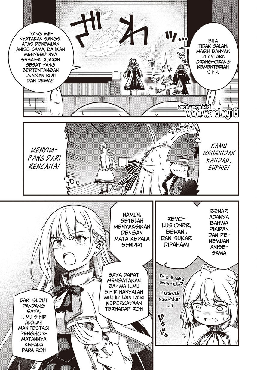 Tensei Oujo to Tensai Reijou no Mahou Kakumei