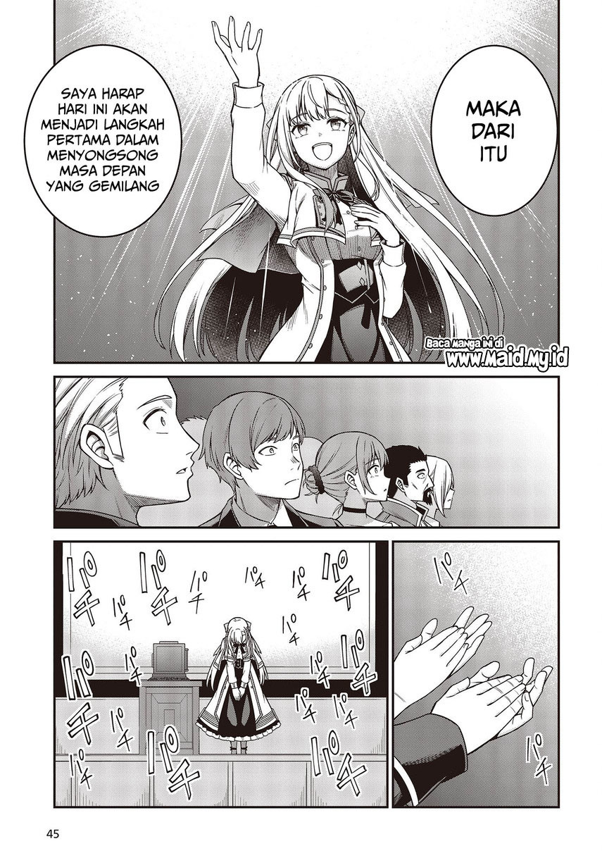 Tensei Oujo to Tensai Reijou no Mahou Kakumei