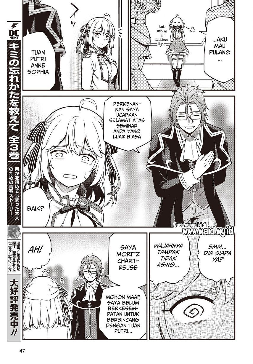 Tensei Oujo to Tensai Reijou no Mahou Kakumei